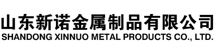 东辽隧道注浆管|东辽钢花管|东辽超前小导管|东辽无缝注浆管|东辽注浆钢花管|东辽中空注浆锚杆|东辽隧道管棚管